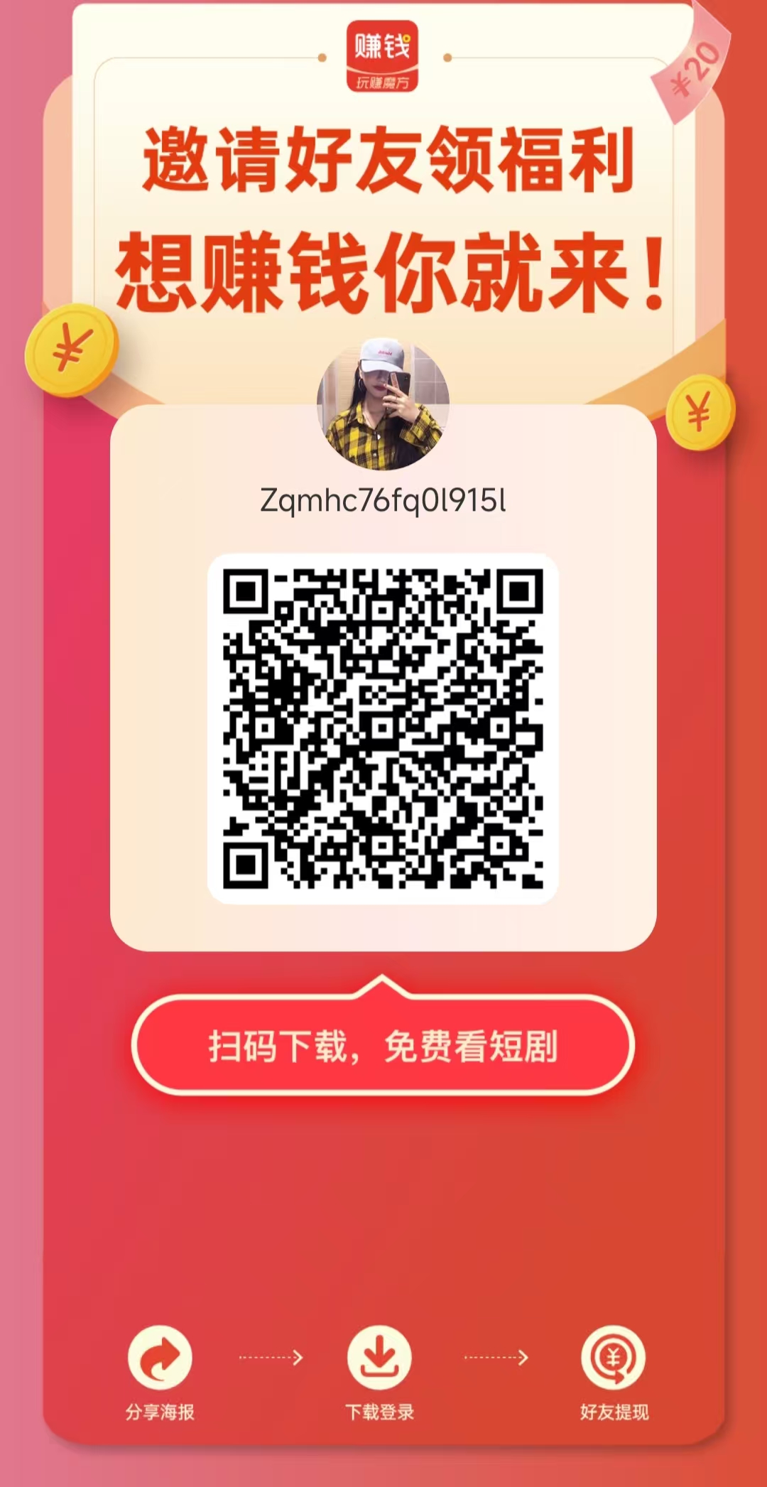 20251023115601977-微信图片_20251023115048
