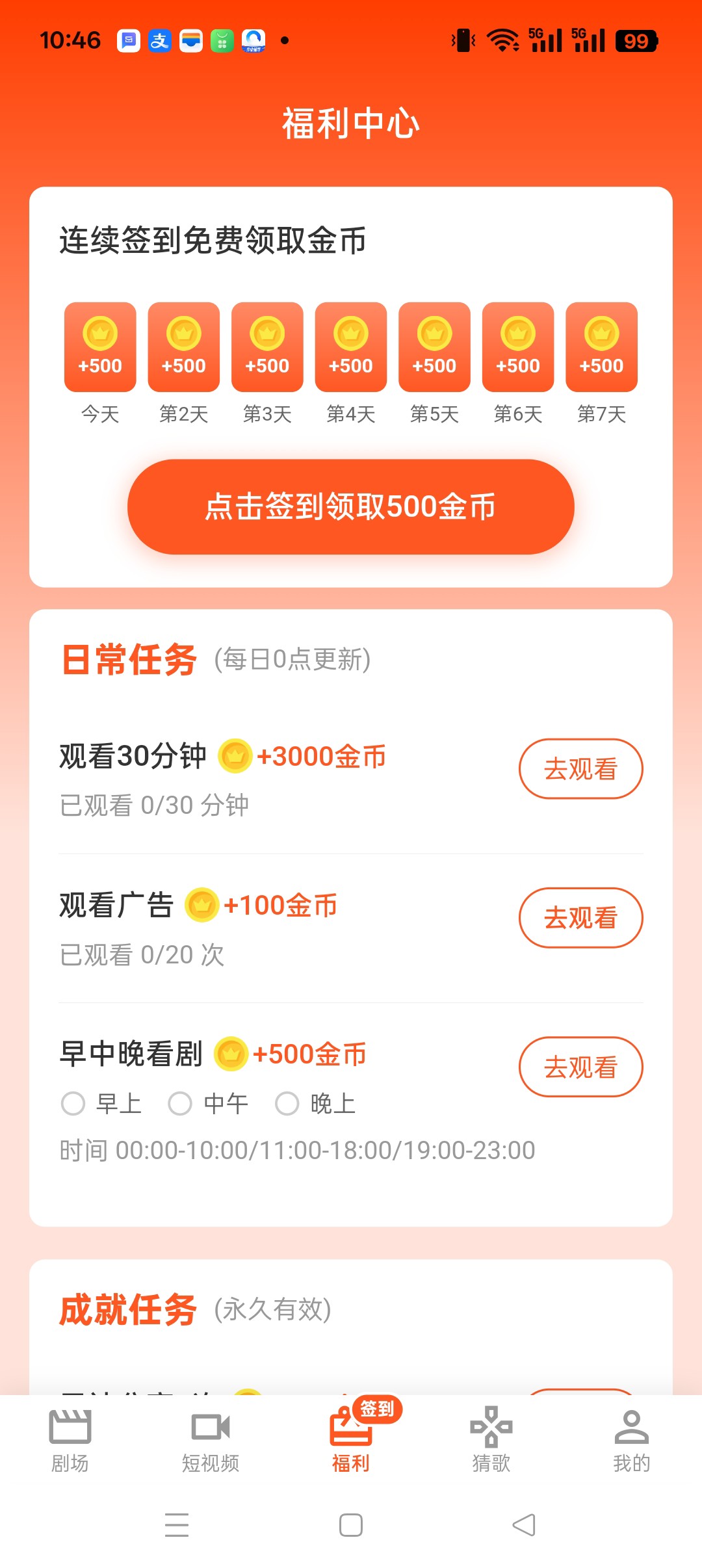 20251023143247962-haiou_chat_1376287111103385600_7923e46657bc4fac99470f7dfce27f1c