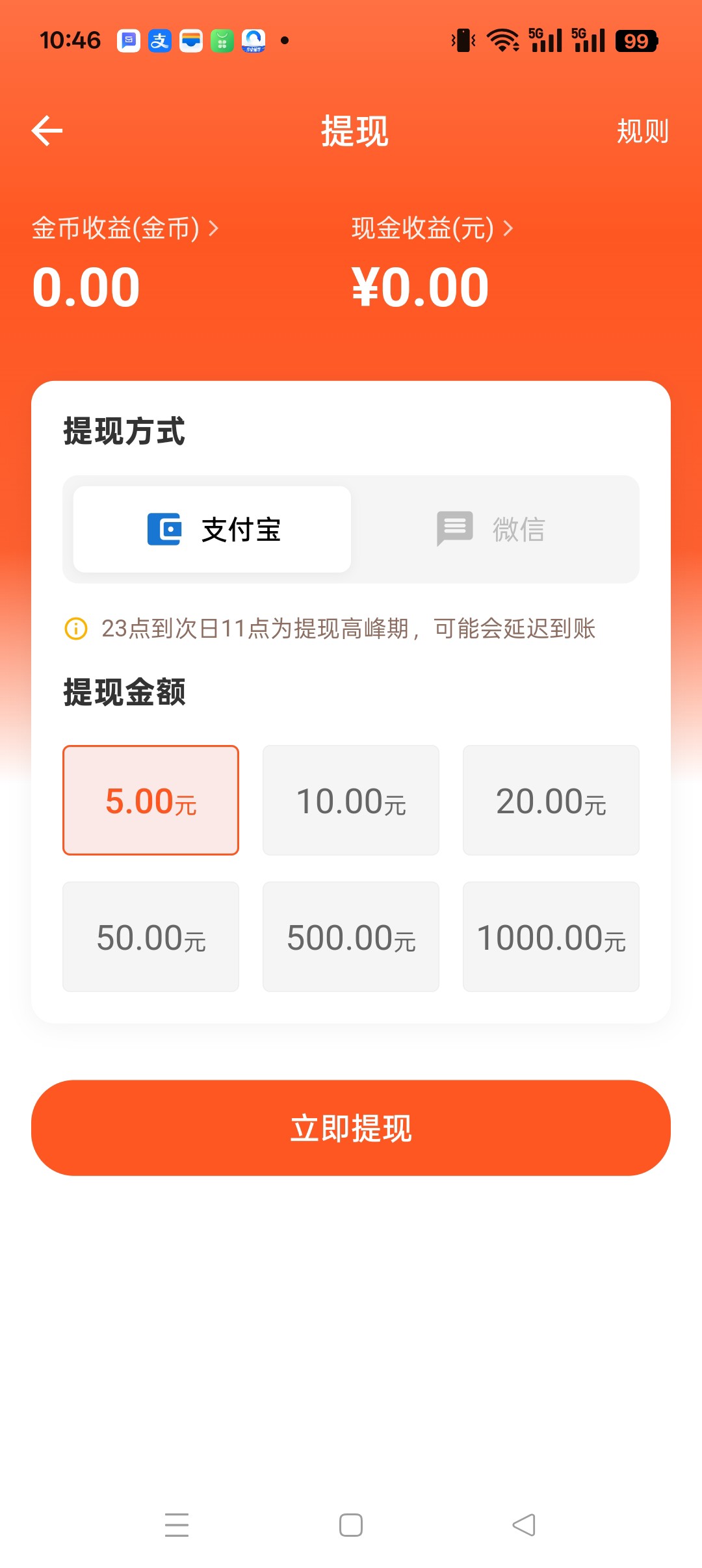 20251023143258598-haiou_chat_1376287111103385600_769012ab72c16f66b90daef84177cecd