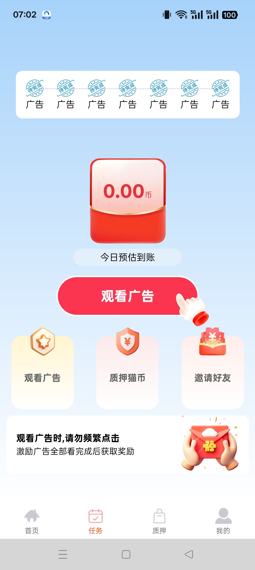 20251024074853382-haiou_chat_1376287111103385600_e25c738665f75016c68d7af39b0666b3