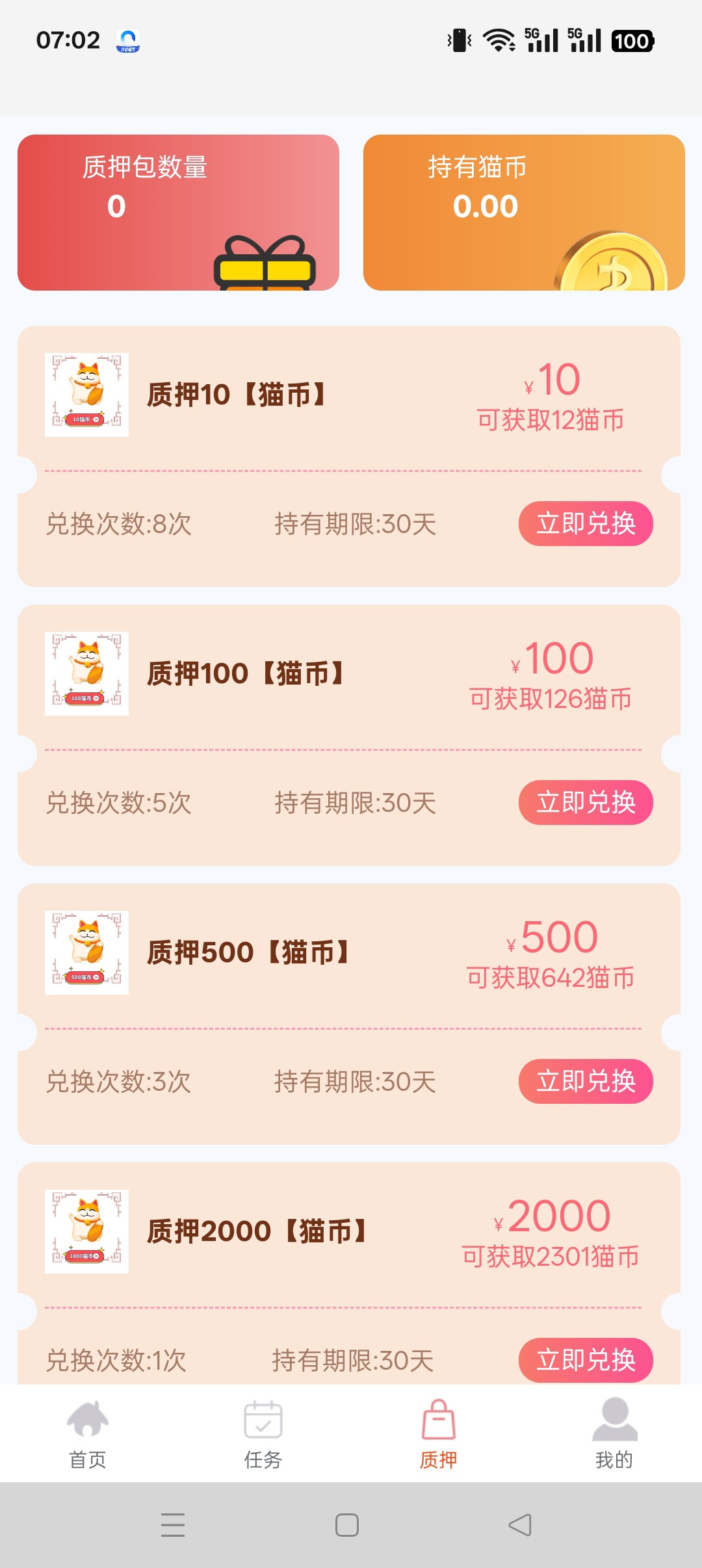 20251024074856417-haiou_chat_1376287111103385600_abc86a40d04b95979879185df1de60ae