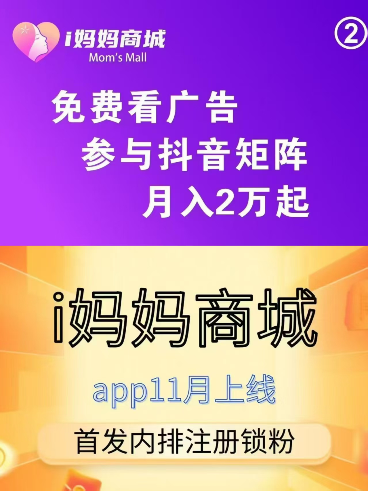 20251024132153148-1000073371