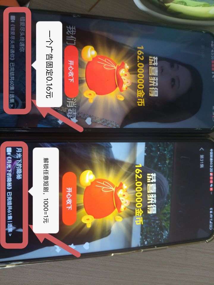 20251024140746666-1000014079