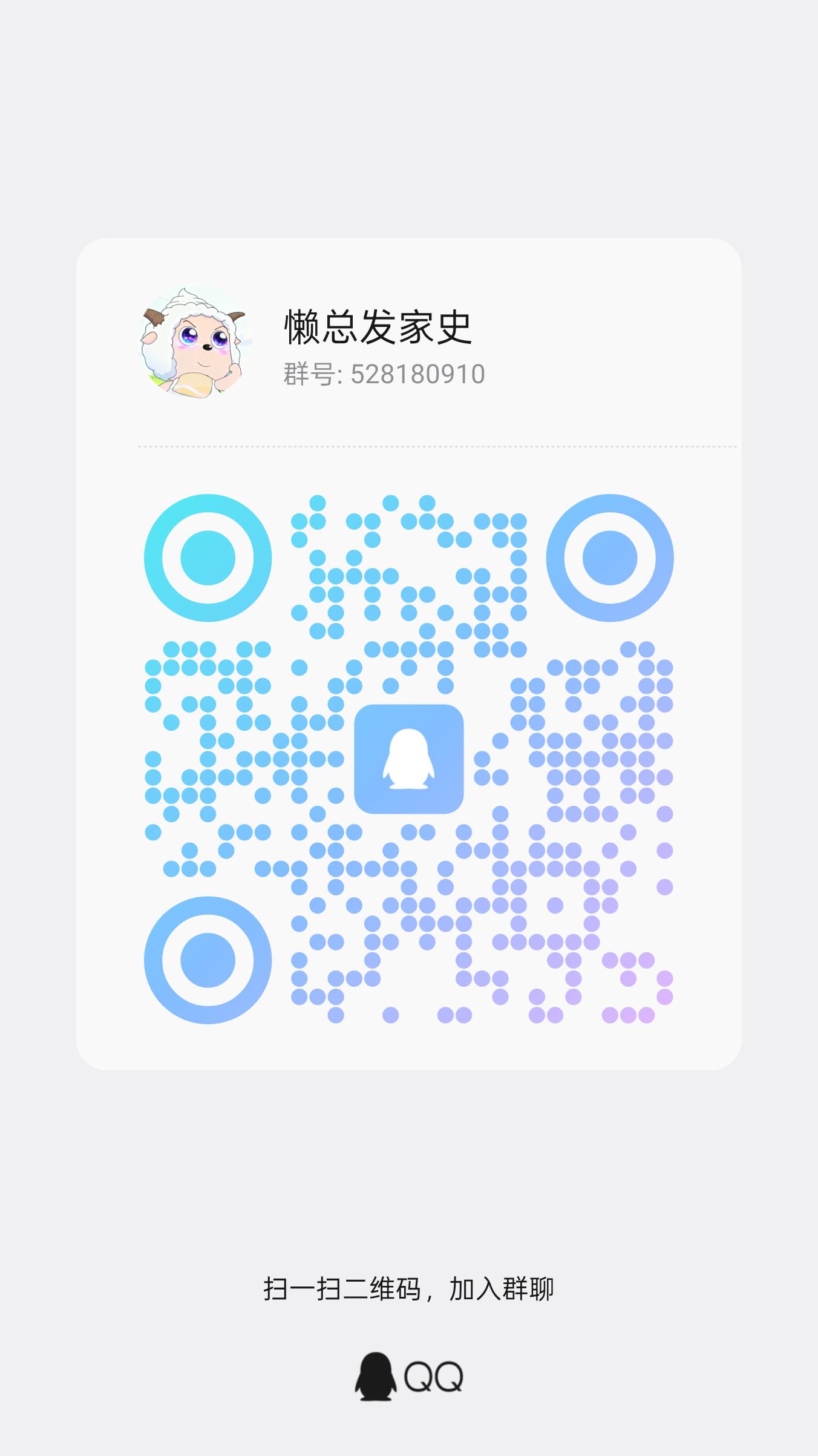 20251024145511574-1000013222