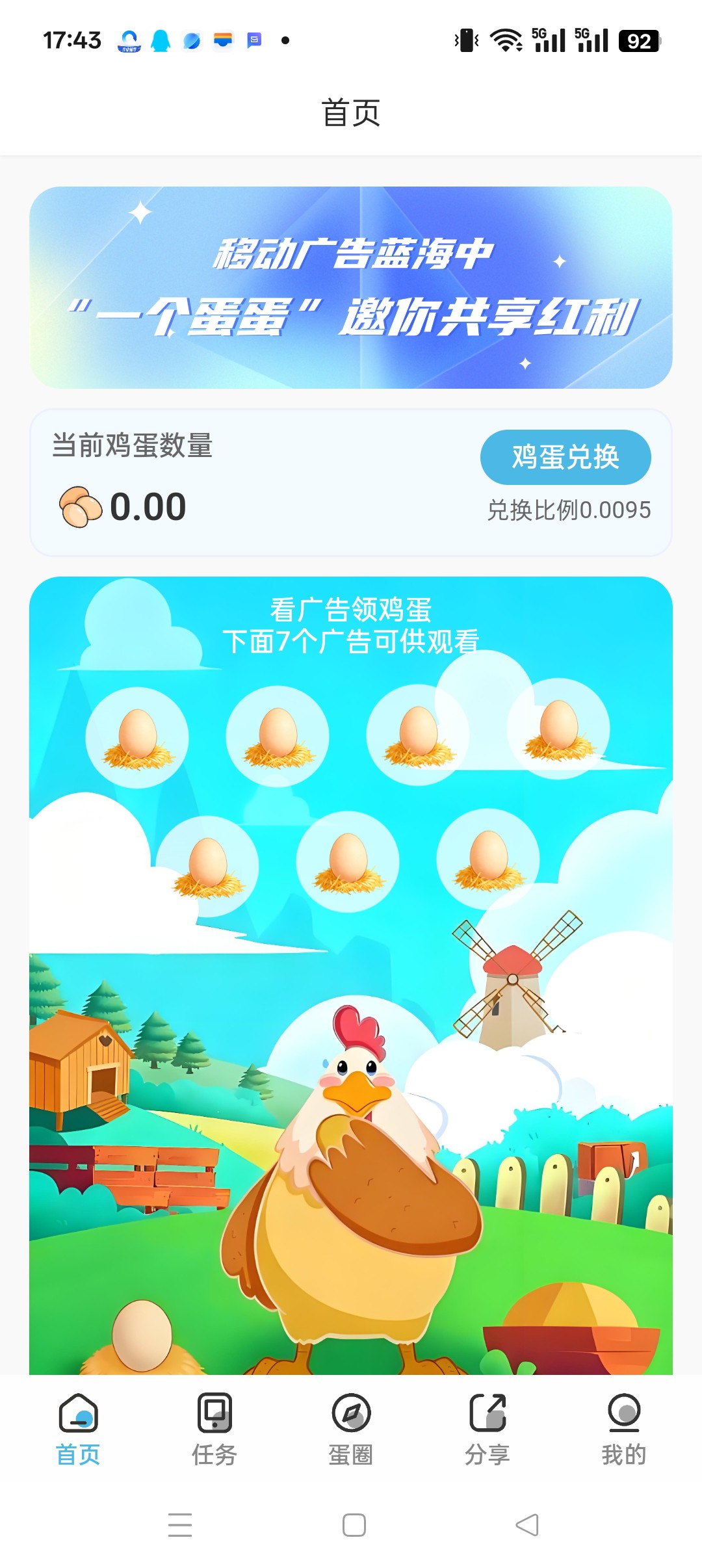 20251024175214826-haiou_chat_1376287111103385600_531a48c07b90a5b12c1e0b82c8020935