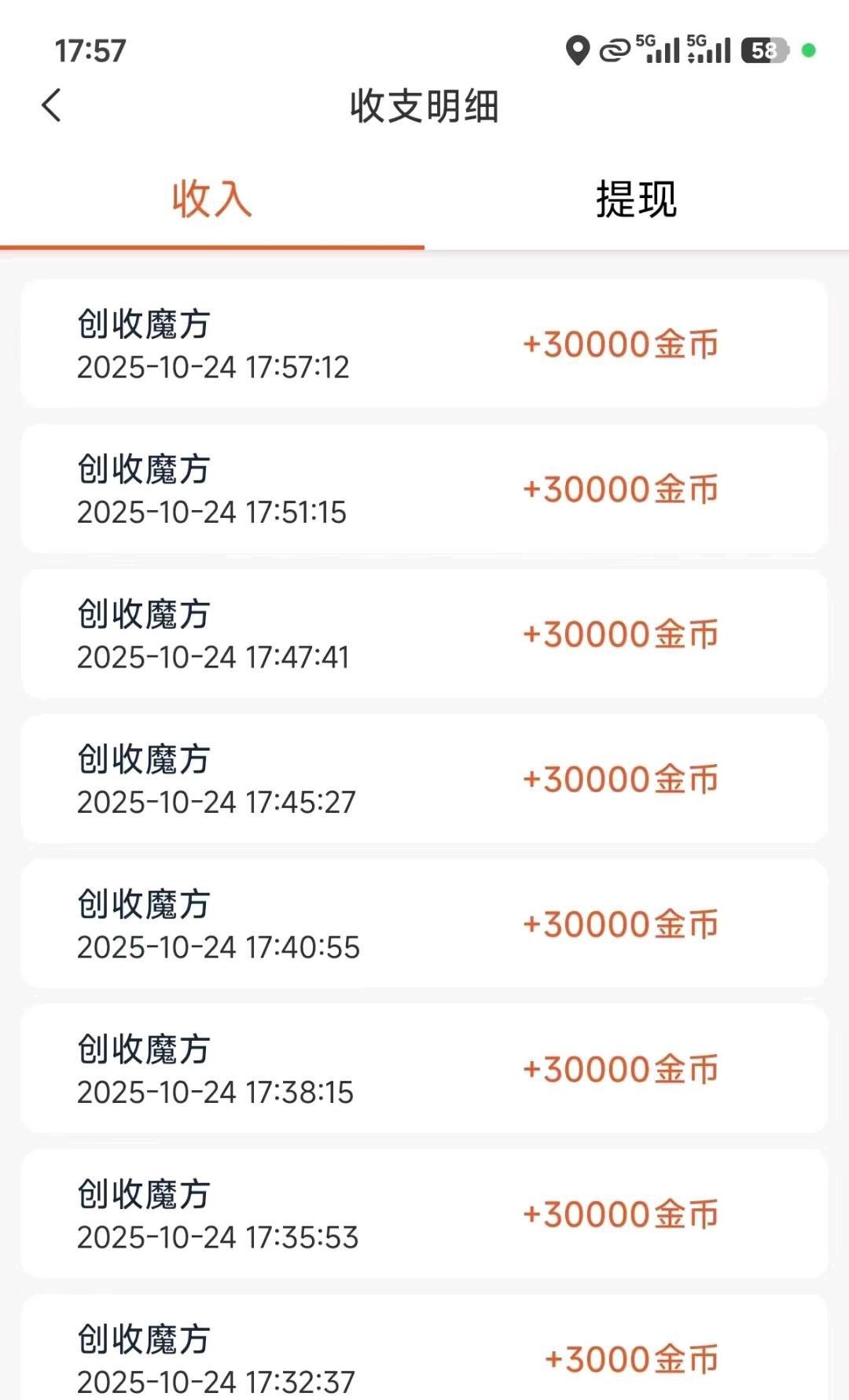 20251024193109907-haiou_chat_1376287111103385600_f29f94d7a8ef27a28cc9e322be2d76be