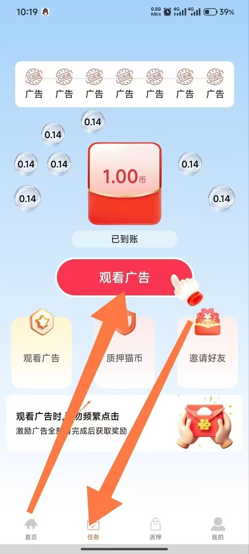 20251024233509260-haiou_chat_1402061899977461760_7e5760b30537bc9a43bf04e67d3327cd
