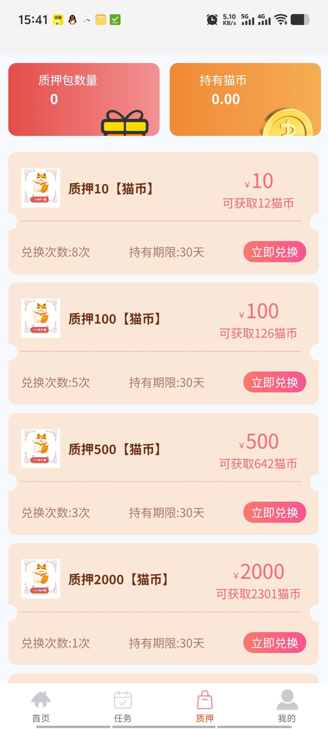20251024233512277-haiou_chat_1402061899977461760_fb28cc5d51155a92a65c49e57d13e532