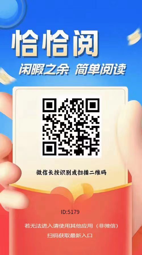 20251024233654772-微信图片_20250907111103_116_2