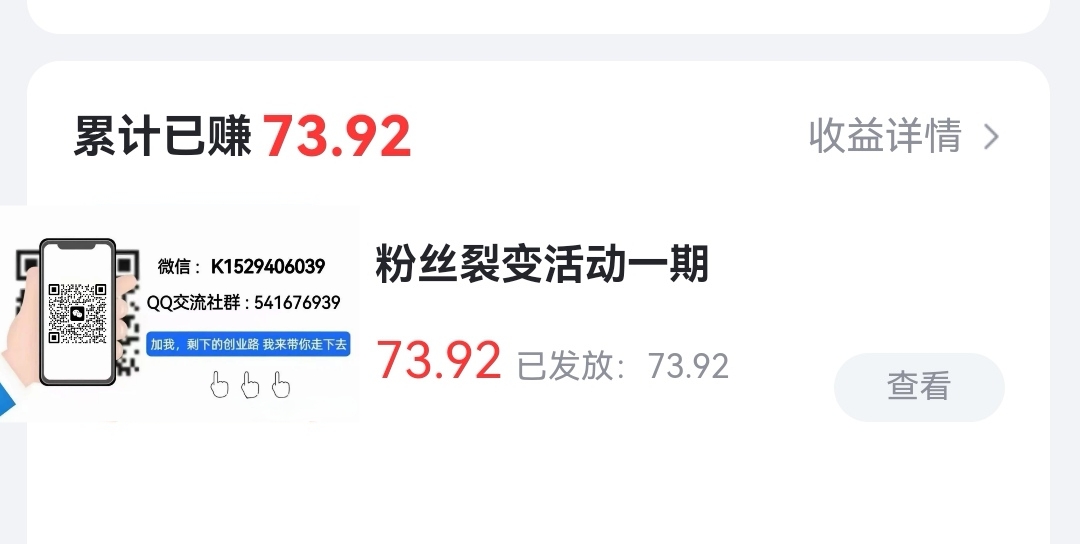 20251025090718844-MEITU_20251010_161052267