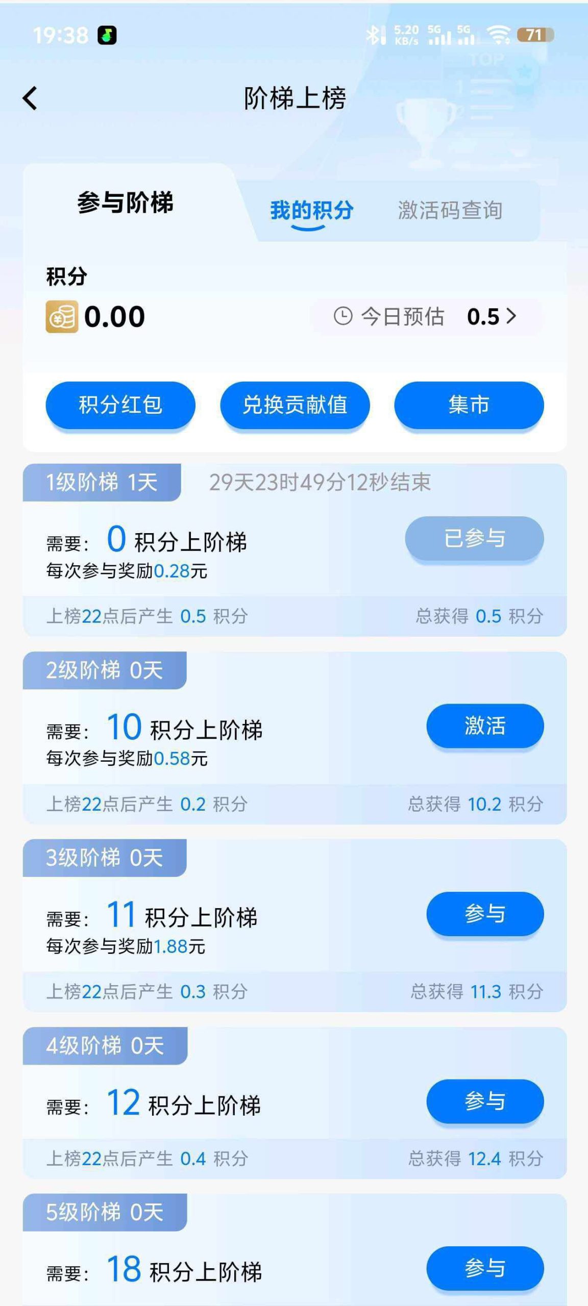 20251025114428795-haiou_chat_1374870965720453120_584ffaf1d4f818bc1e40039cc07c6e81