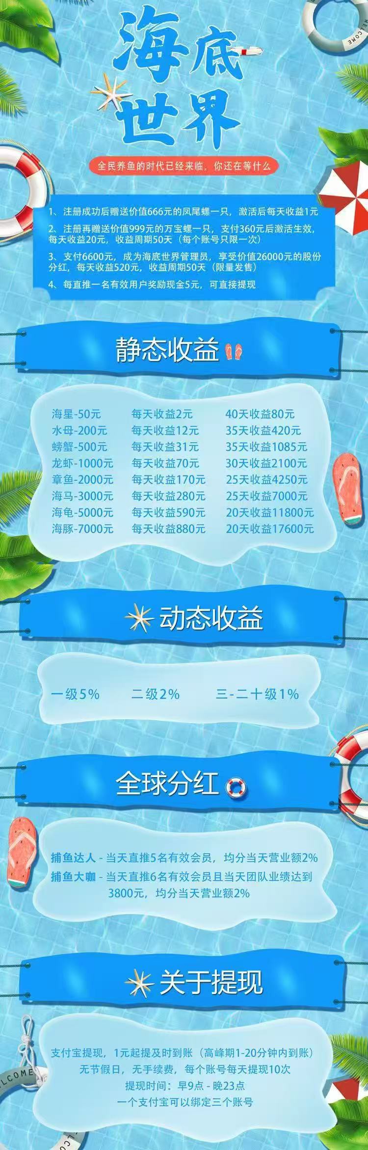 20251025123955124-haiou_chat_1374870965720453120_3986a06261f200e06068710be3416571