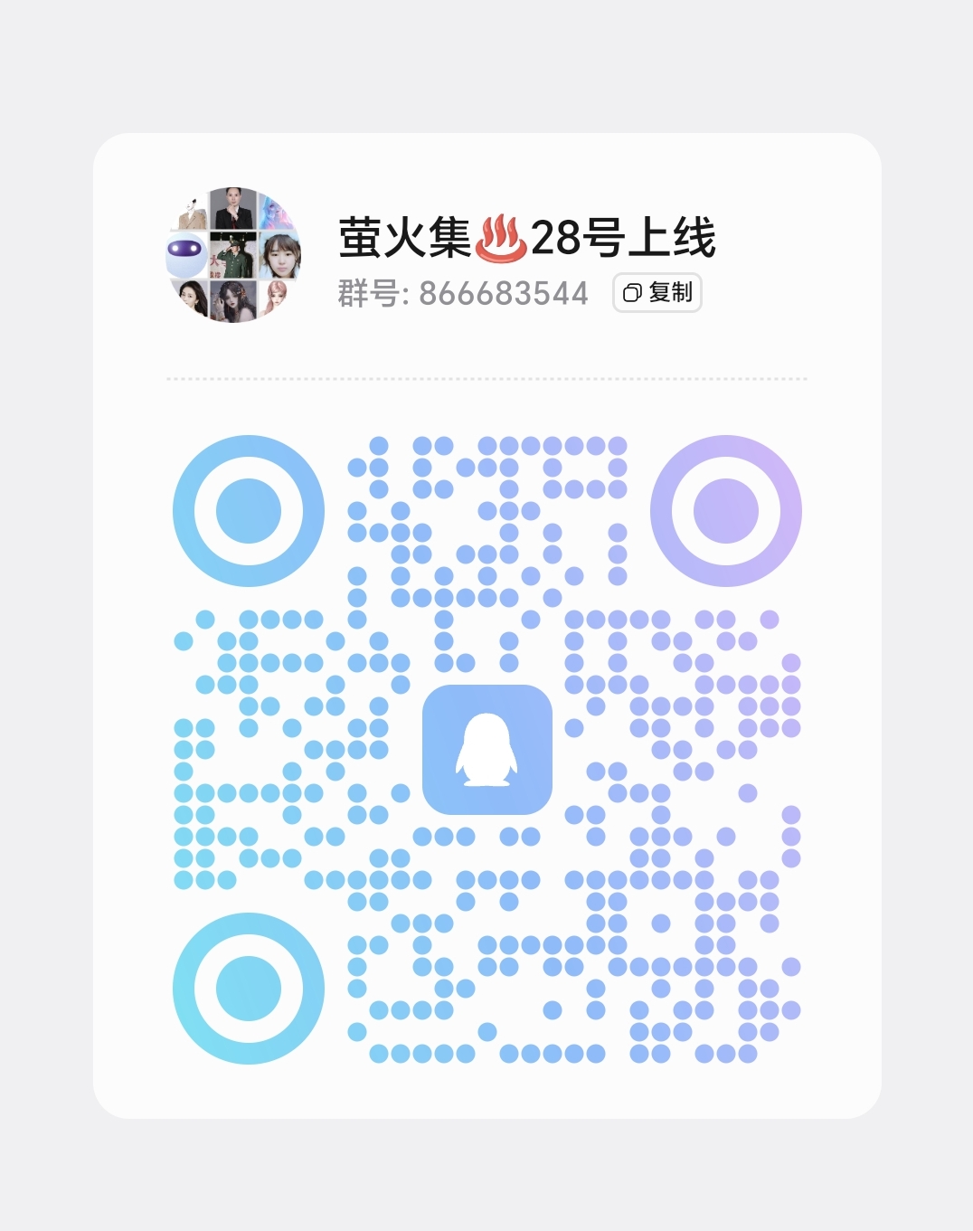 20251025132634709-B7EA65DB44DE28B15B72165A2A2B246A