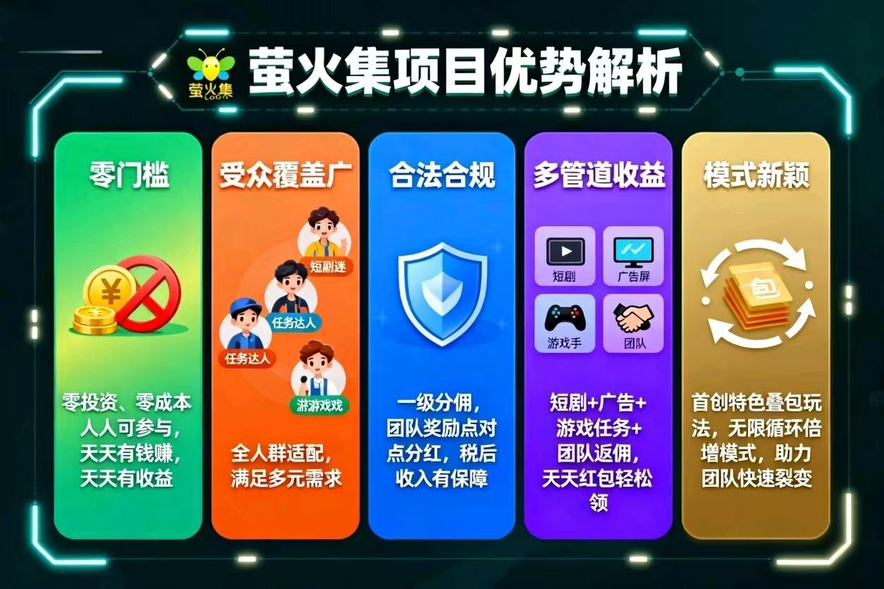 20251025132647764-微信图片_20251008201616_8_2