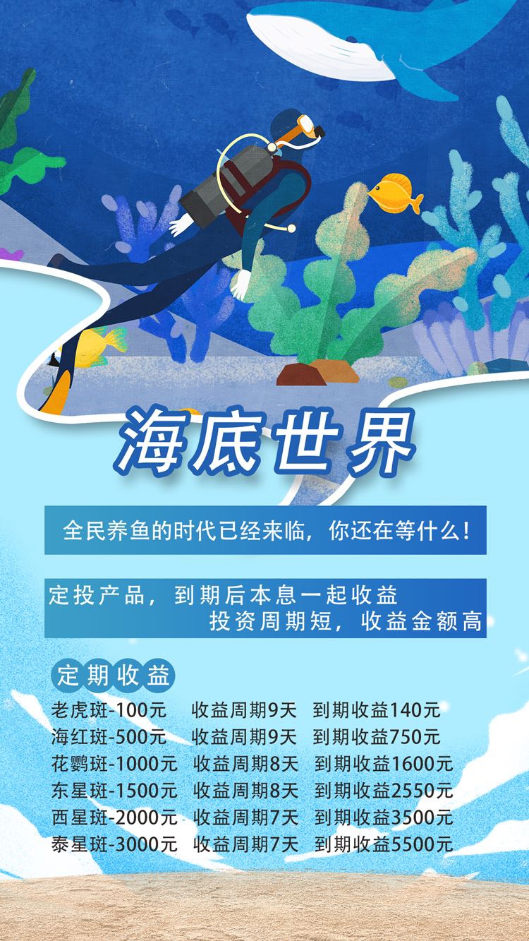 20251025220715828-mmexport1761367033595