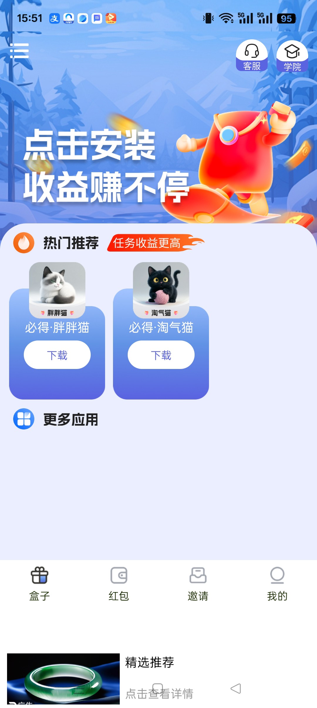 20251026155724458-haiou_chat_1374870965720453120_a4e37c8d42849e15011442c62a7420d8