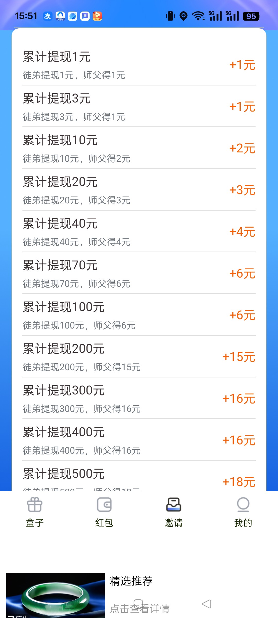 20251026155730199-haiou_chat_1374870965720453120_4e8a68ad40ef4220d78016eda47ee832