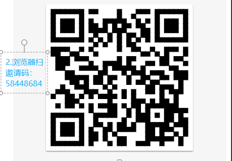 20251026161028673-2