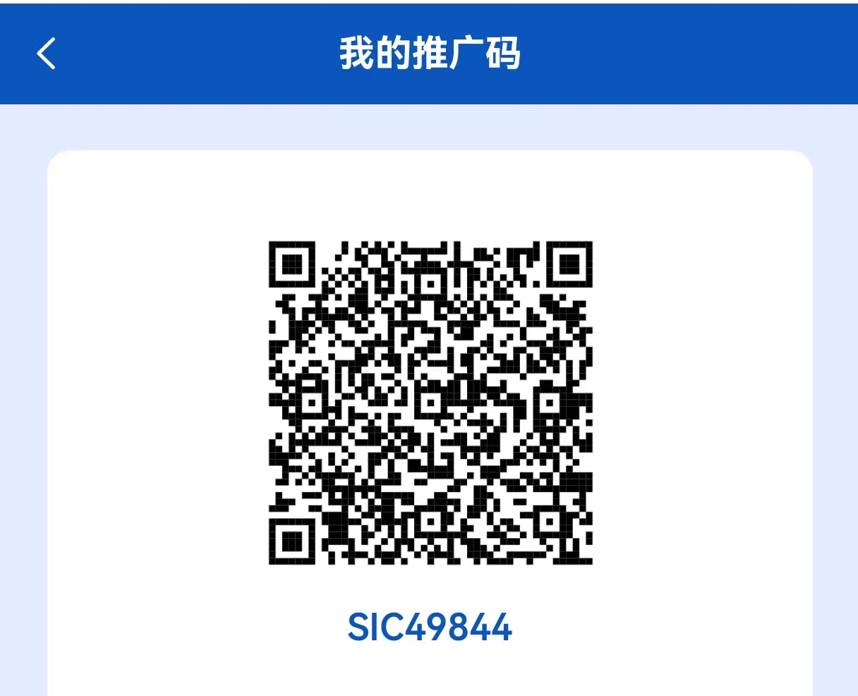 首发上线app，纯零撸每天签到，撸货，撸就完了-315首码项目网