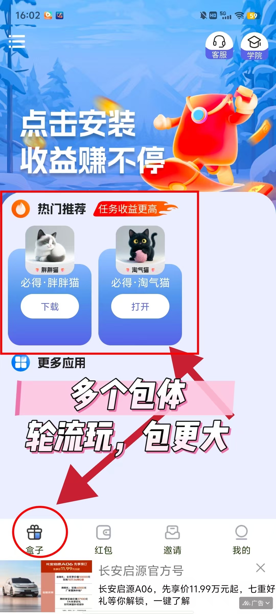 20251026162738156-mmexport1761467102481