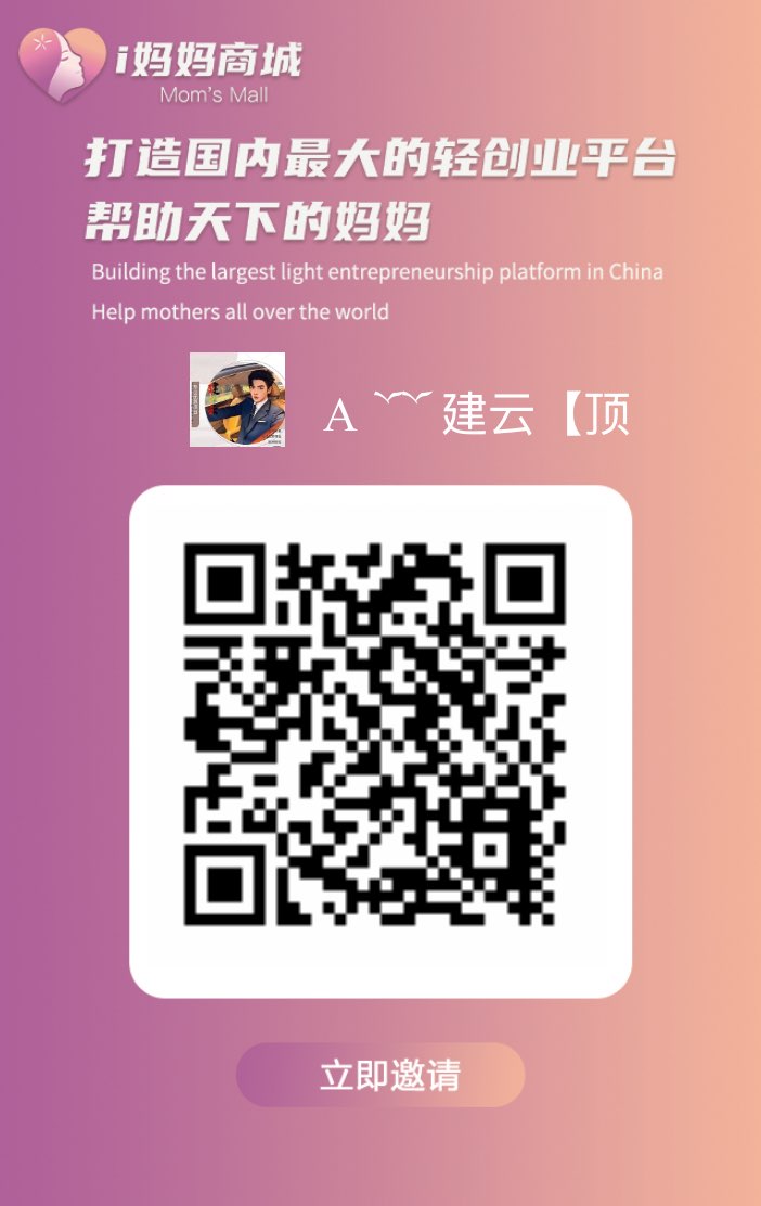 20251026210005577-3644A719769520D5AB2F890CB0143DFE