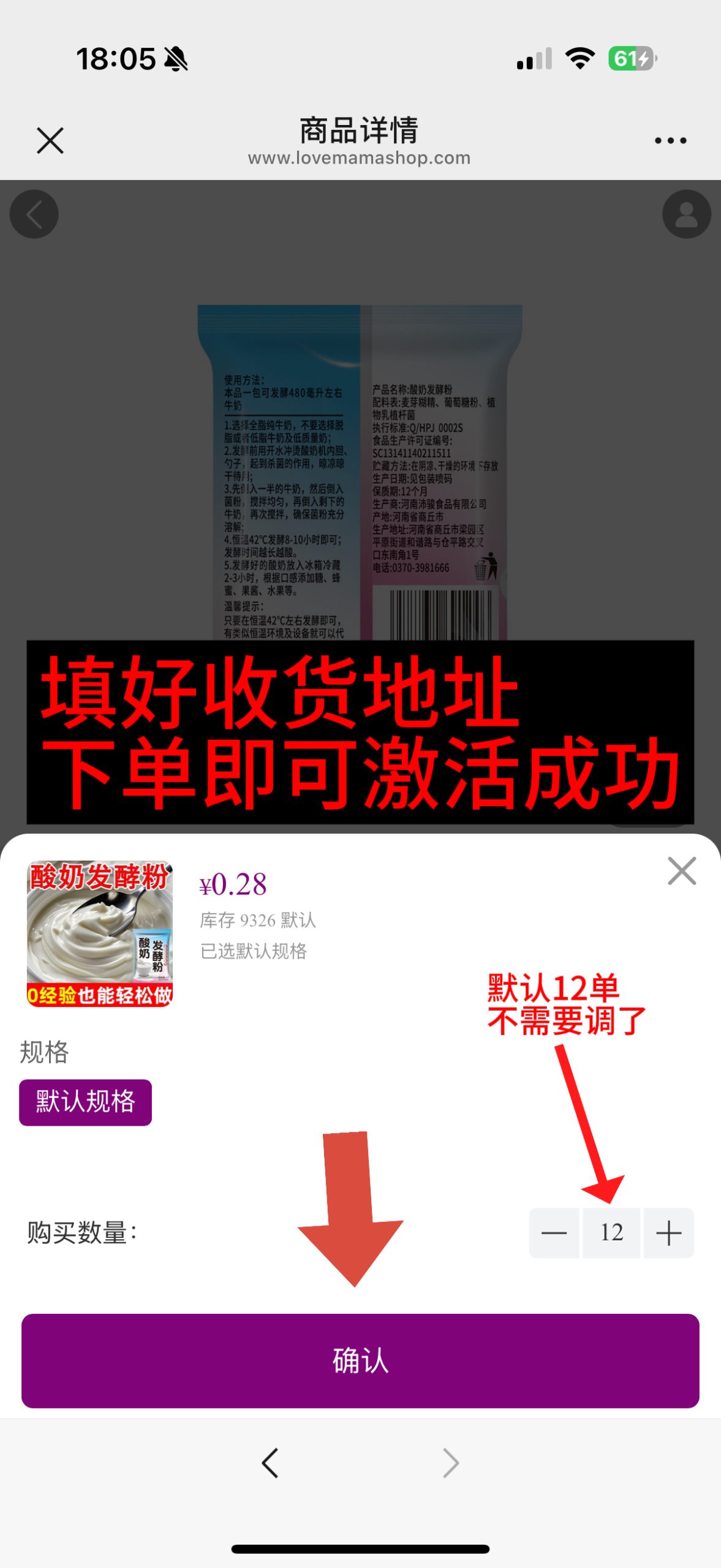 20251026210015735-3FB654520FB8E1083BAF1CADD13EBA29