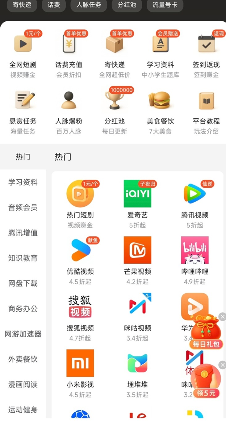20251026225957255-37c0e55aa0443b7a15c31a27a382f658