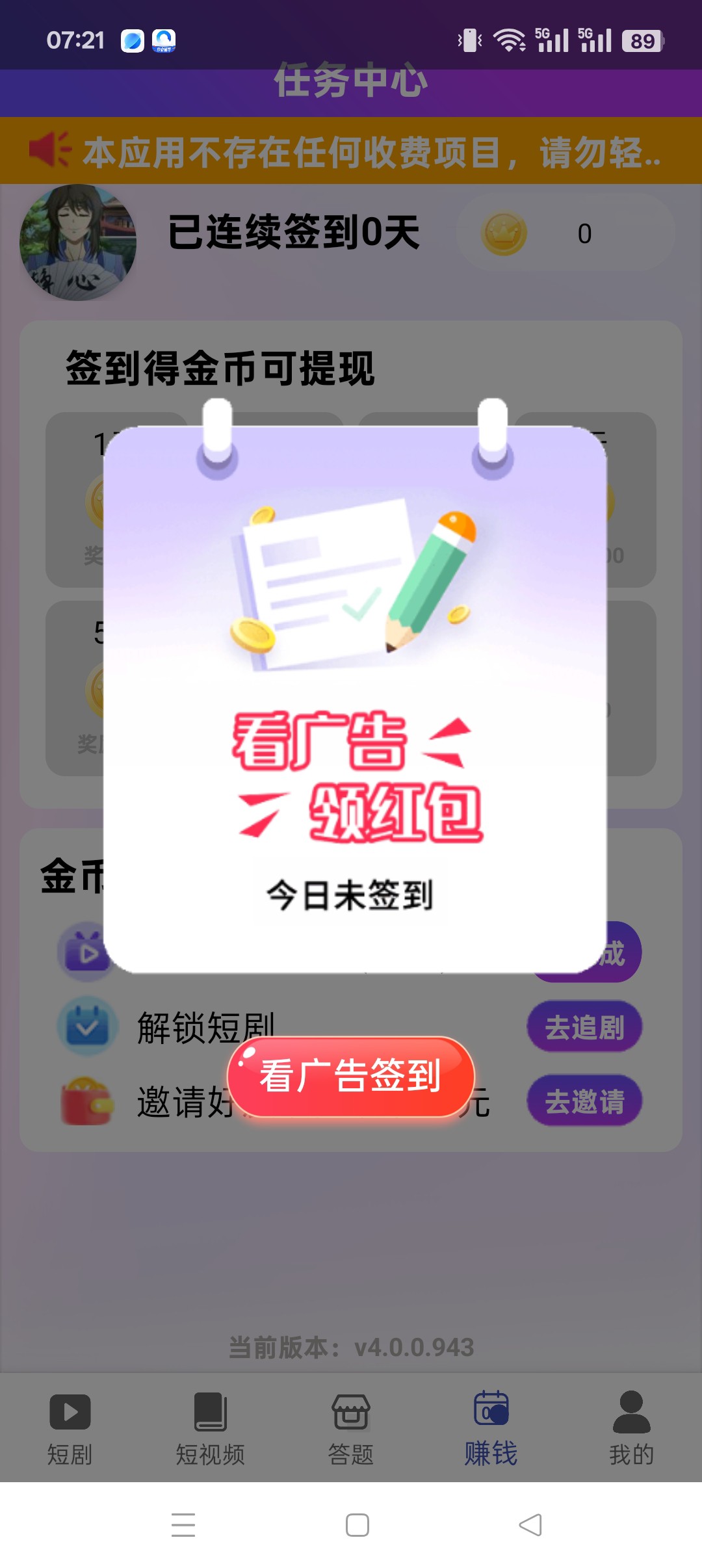 20251027073011870-haiou_chat_1374870965720453120_c97c1174b5cd799e07a3a337e0bed63d