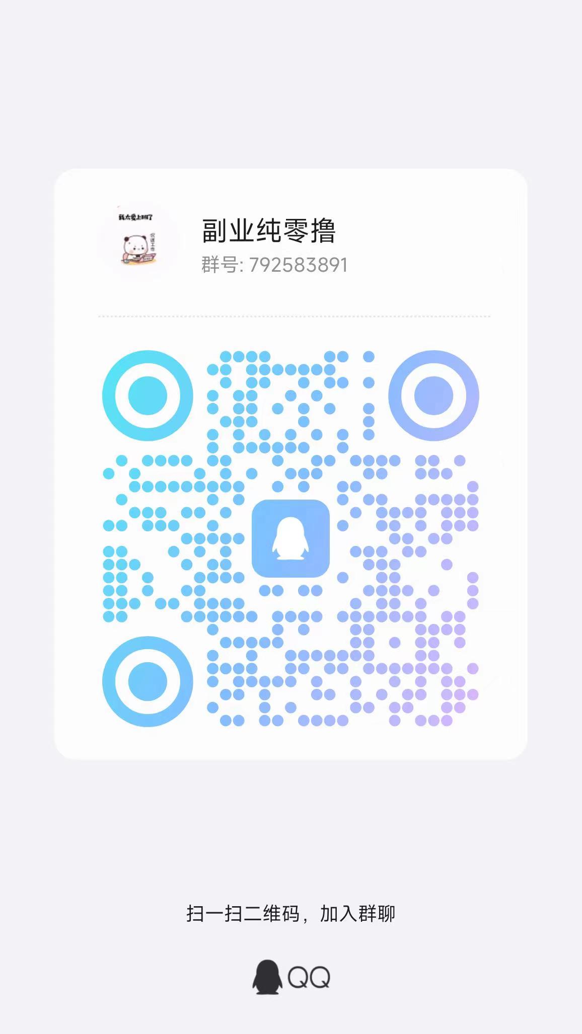 20251027104209965-微信图片_20250317133358