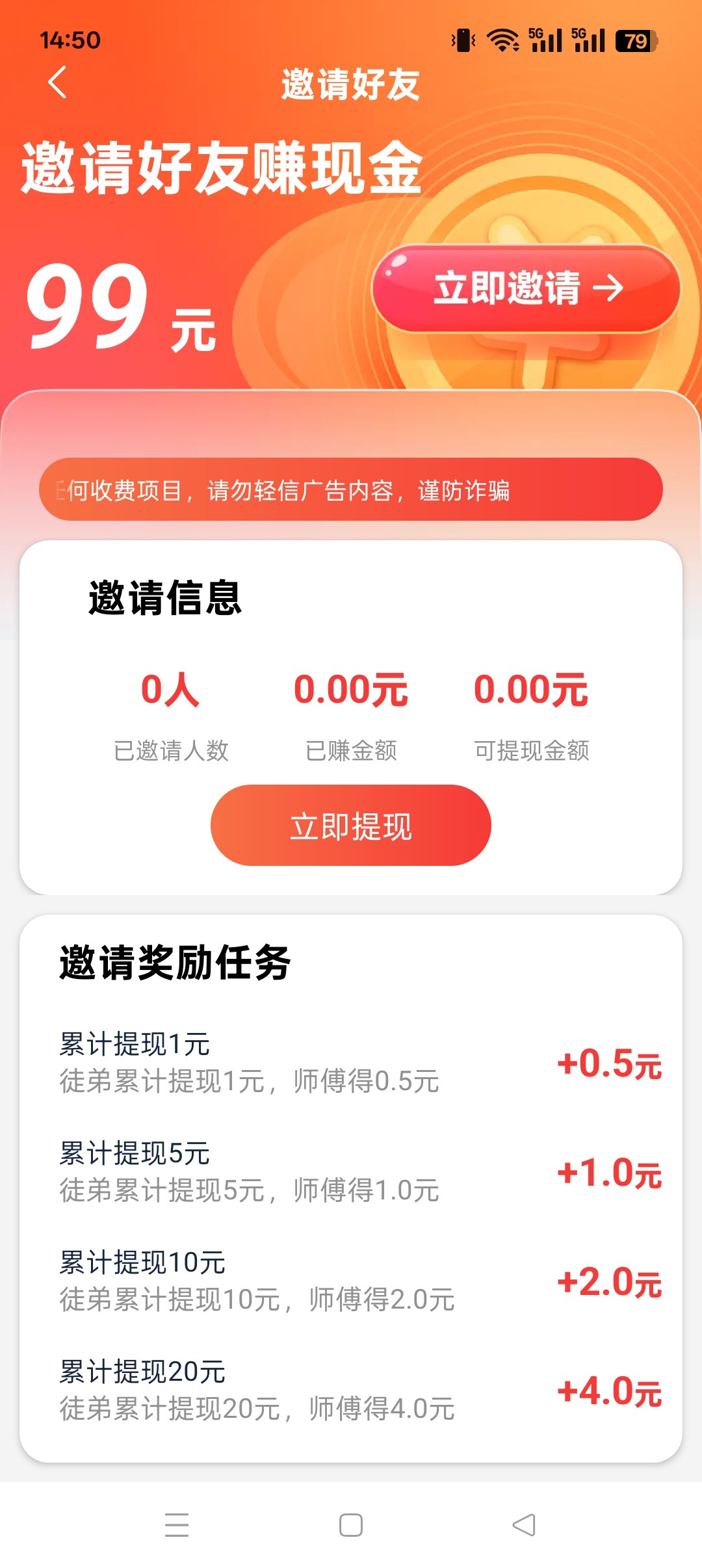 20251027150559286-haiou_chat_1374870965720453120_c8b6a493d58697cbf438d4900daf088f