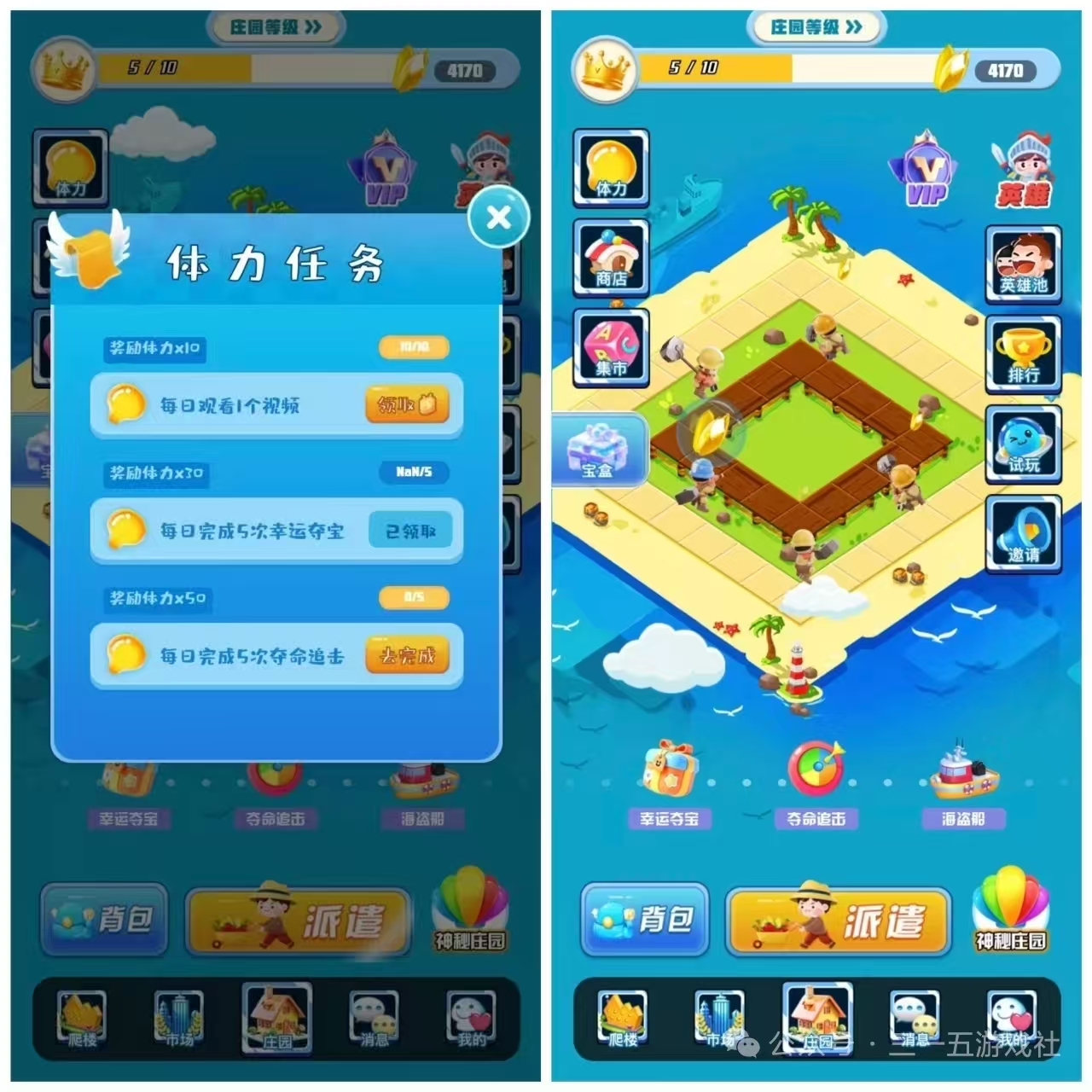 20251027160928182-mmexport1761552288525