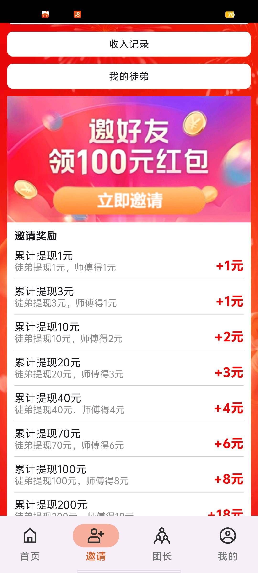 20251027161858598-haiou_chat_1374870965720453120_b2a28753b6ee69a3de41b0e72b4bdc8