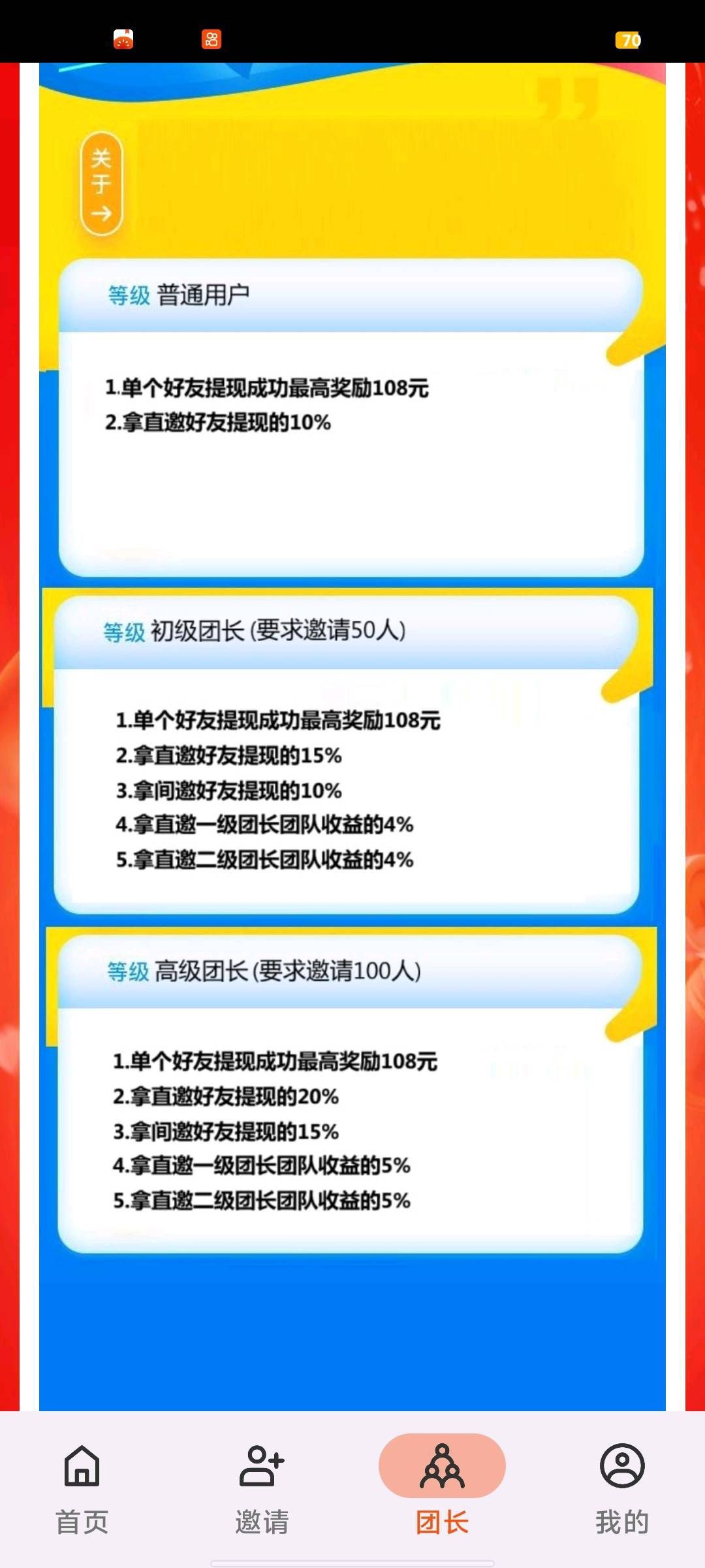 20251027161901626-haiou_chat_1374870965720453120_797e109444f57fb0090f030ac170bf1e