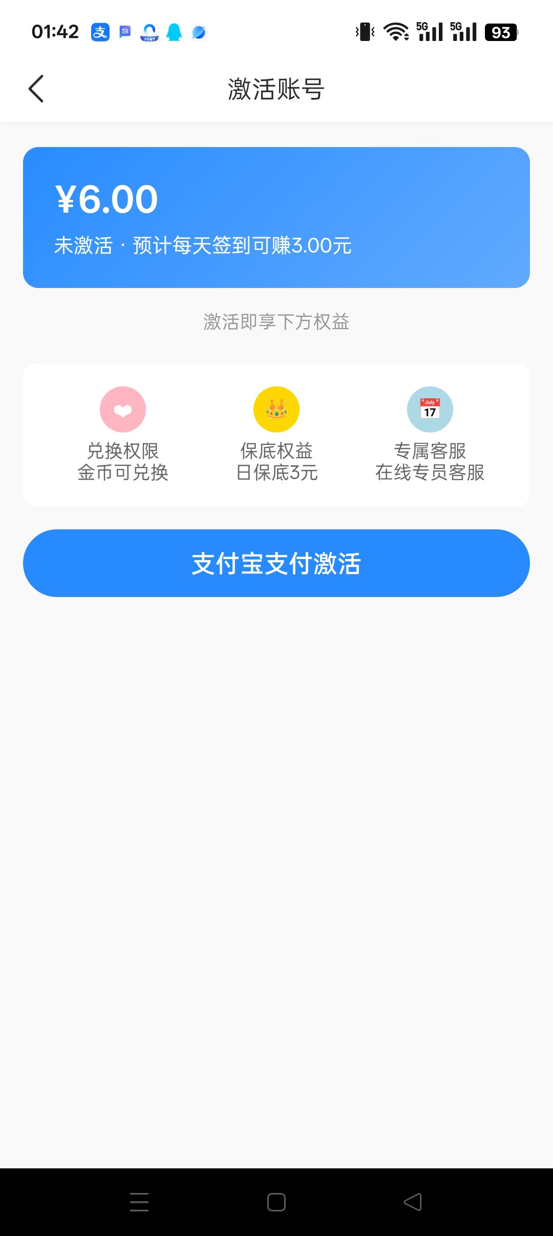 20251028041130348-haiou_chat_1374870965720453120_75b540ebeb81f3fb2b3f9942d6462ef5