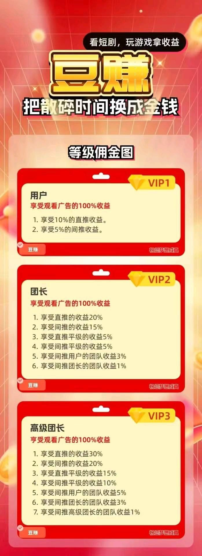 20251028080450761-haiou_chat_1374870965720453120_fc4bd69fe0f32318abf057634e46dc8f