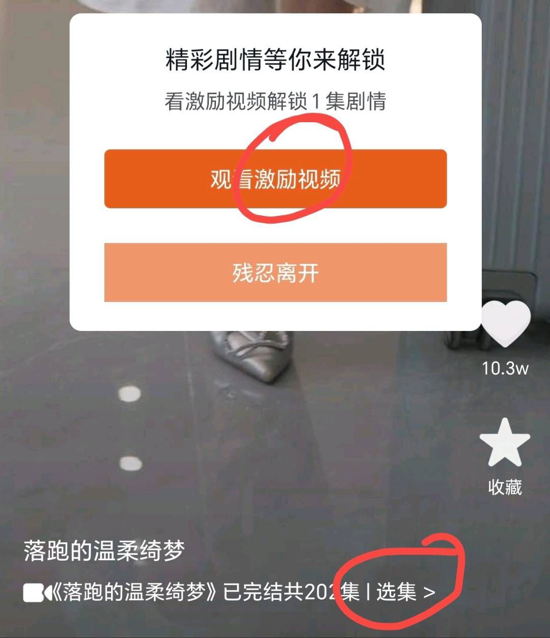 20251028080456754-haiou_chat_1374870965720453120_42e279f1563e5643d0428d41f4f472ee