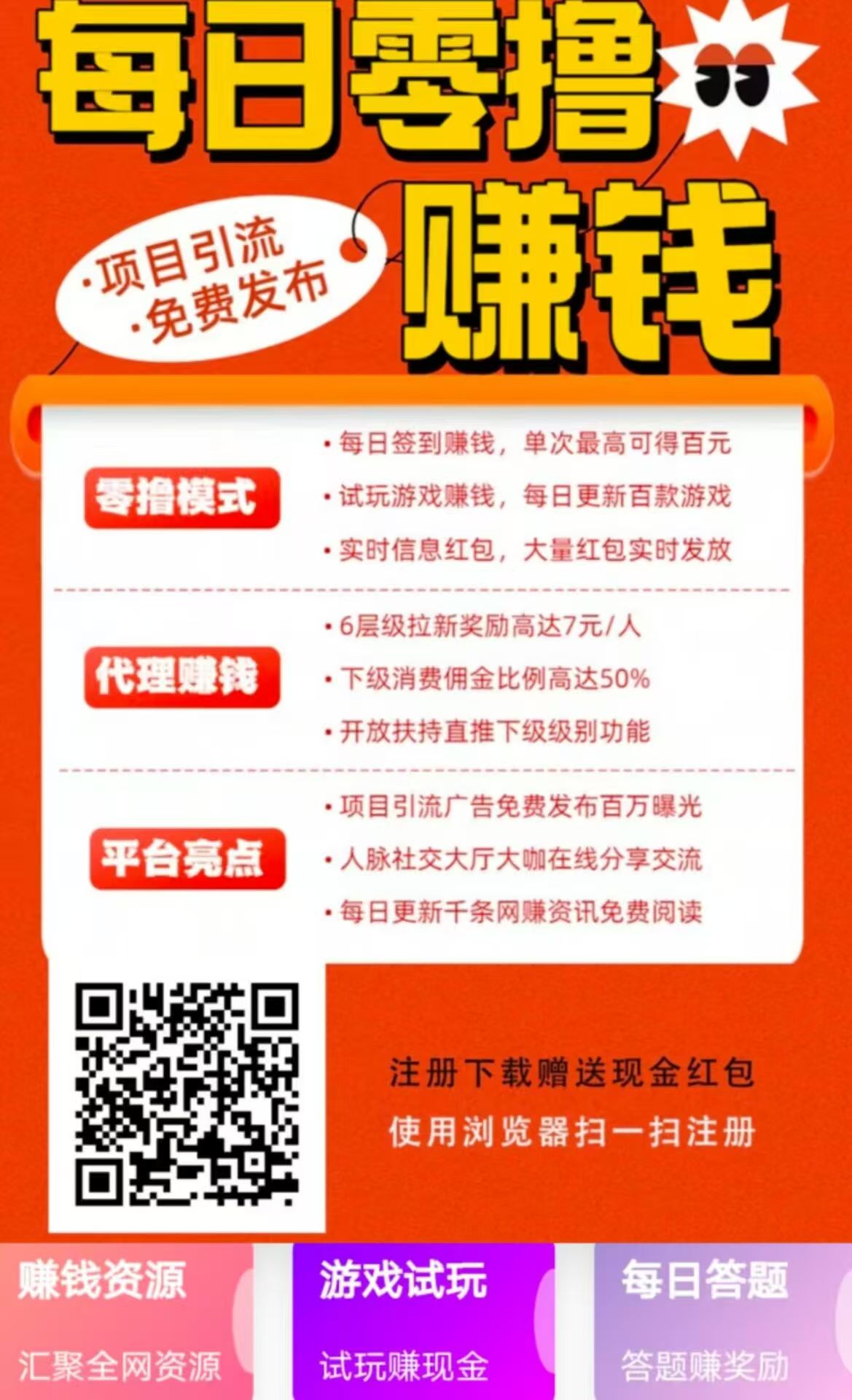 20251028151936108-mmexport1761635238178