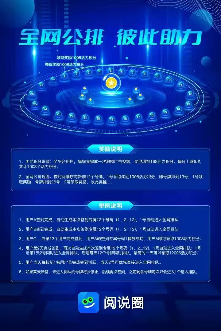 20251028210759787-微信图片_20251017213750_472_60