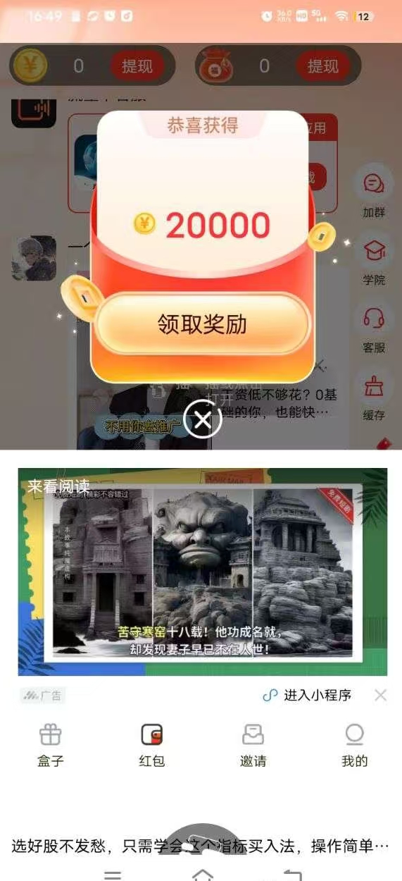 20251028213326237-微信图片_20251028182022_252_2
