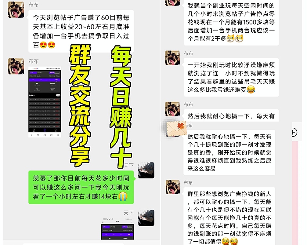 20251028230037203-Screenshot_20251028_220926