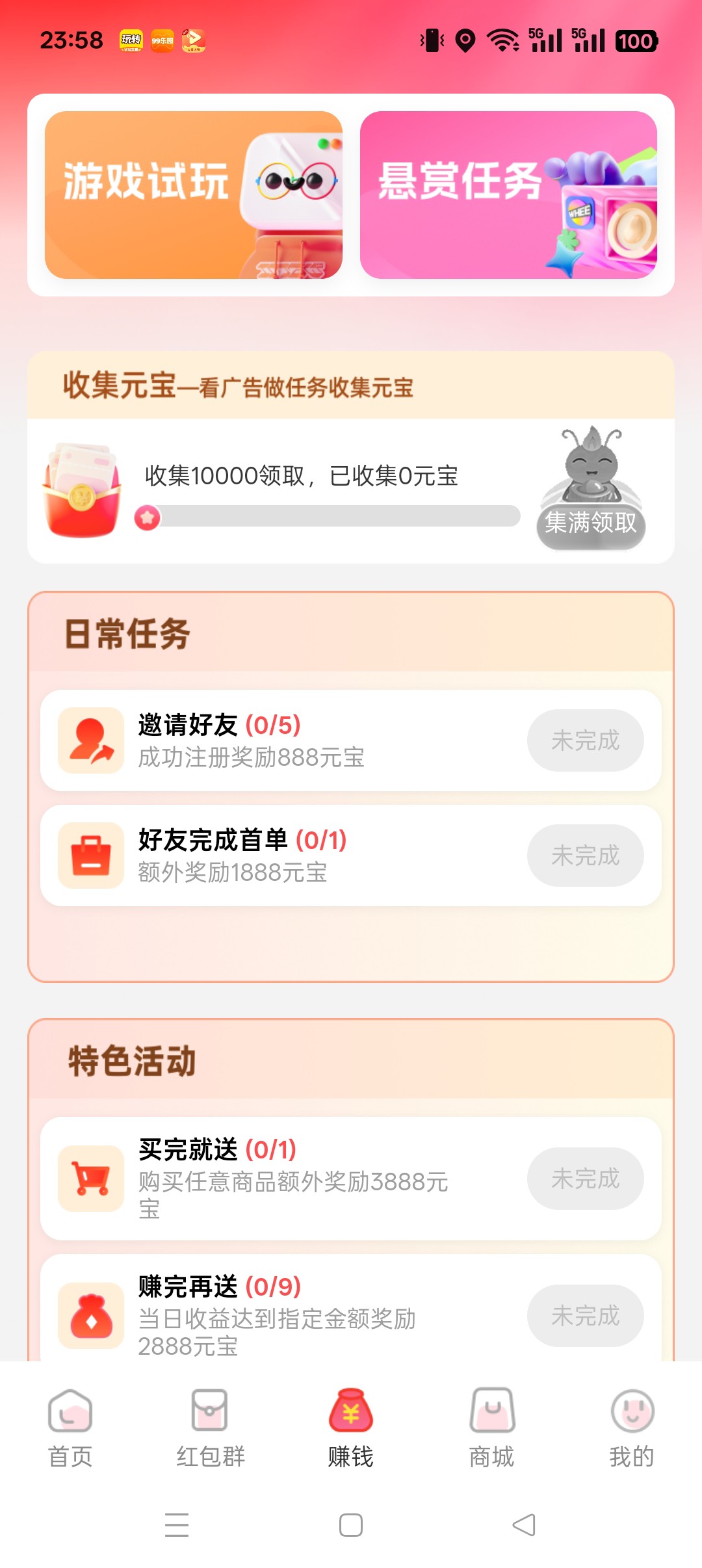20251029083026261-haiou_chat_1374870965720453120_e8e495fb9defe4ee44bbe8cb5a243bfb