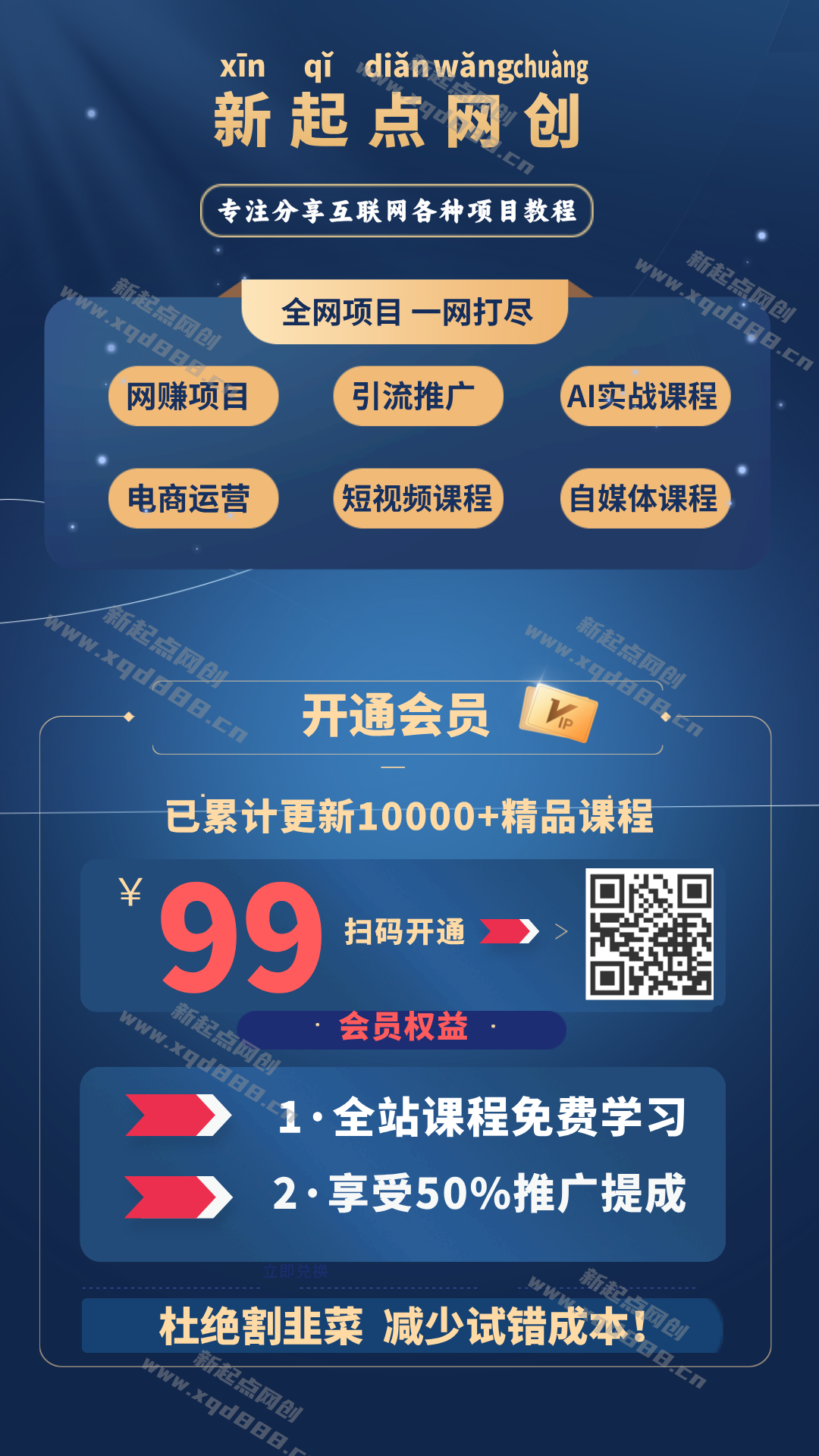 20251029204706300-微信图片_2025-10-29_191740_851