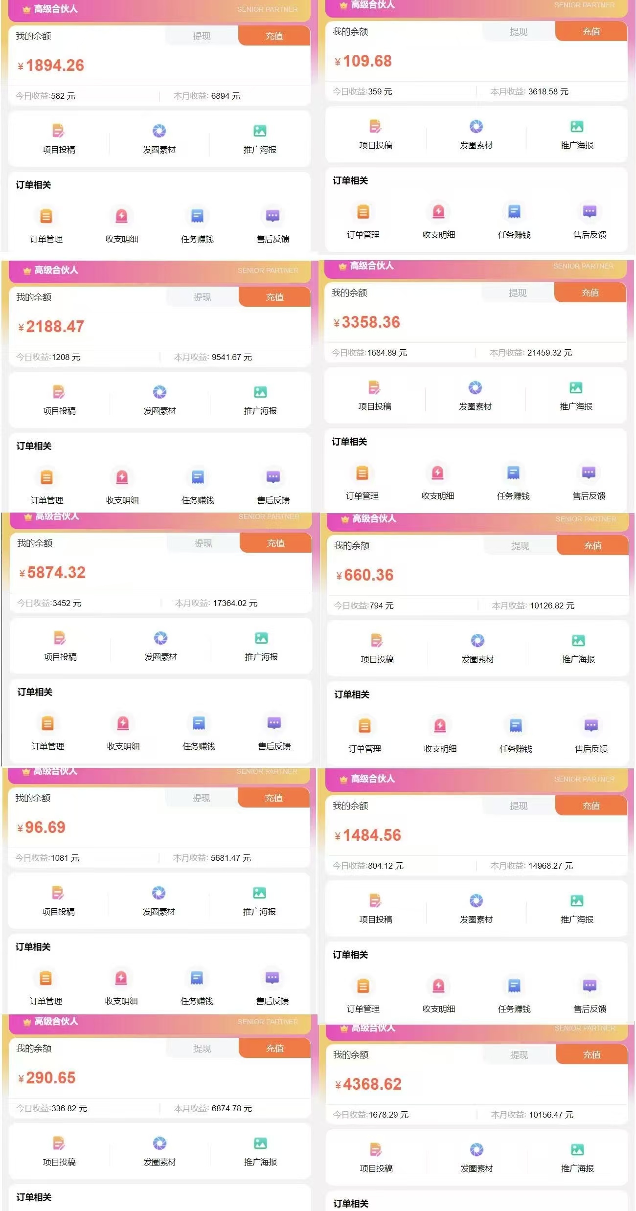 20251029204714444-微信图片_20251016074155_37_3