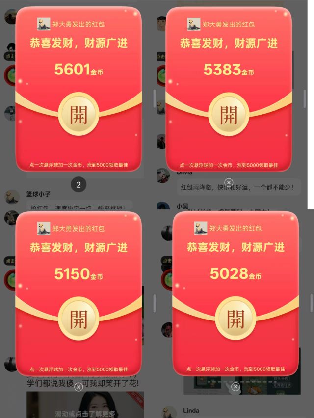 20251030072519115-1000014724