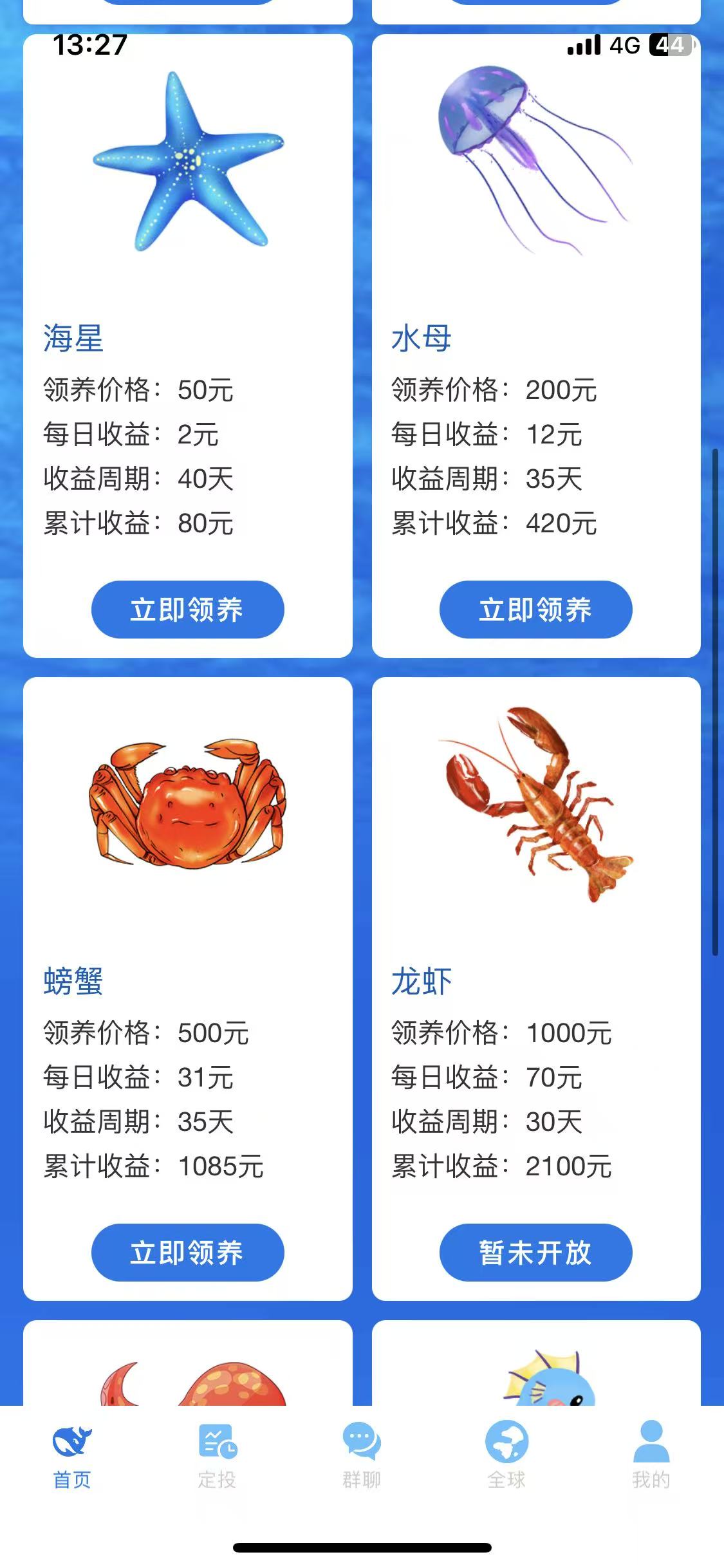 20251030140316989-微信图片_20251025133131_5_201