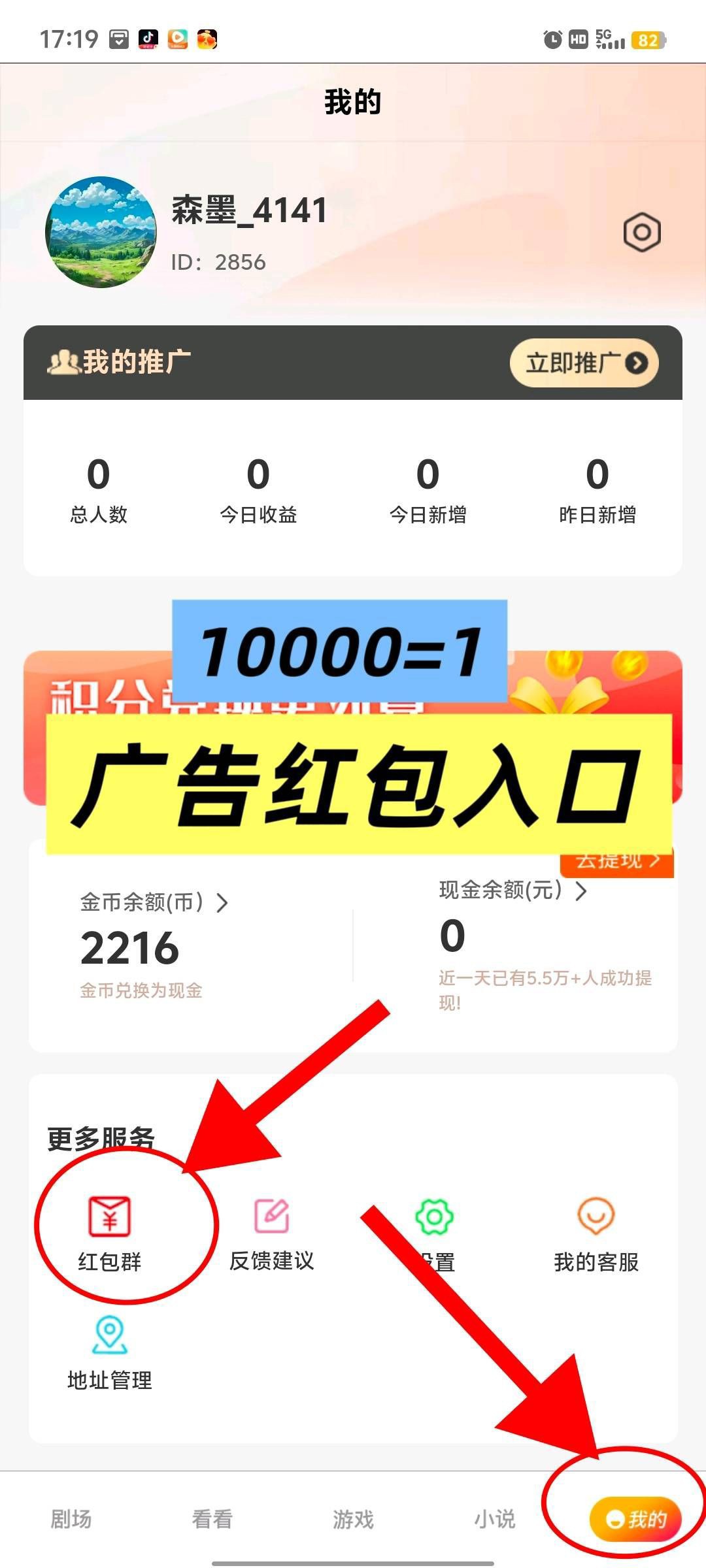 20251030141631385-haiou_chat_1374870965720453120_66fcca40dba2defe33f6e73c67a6110b