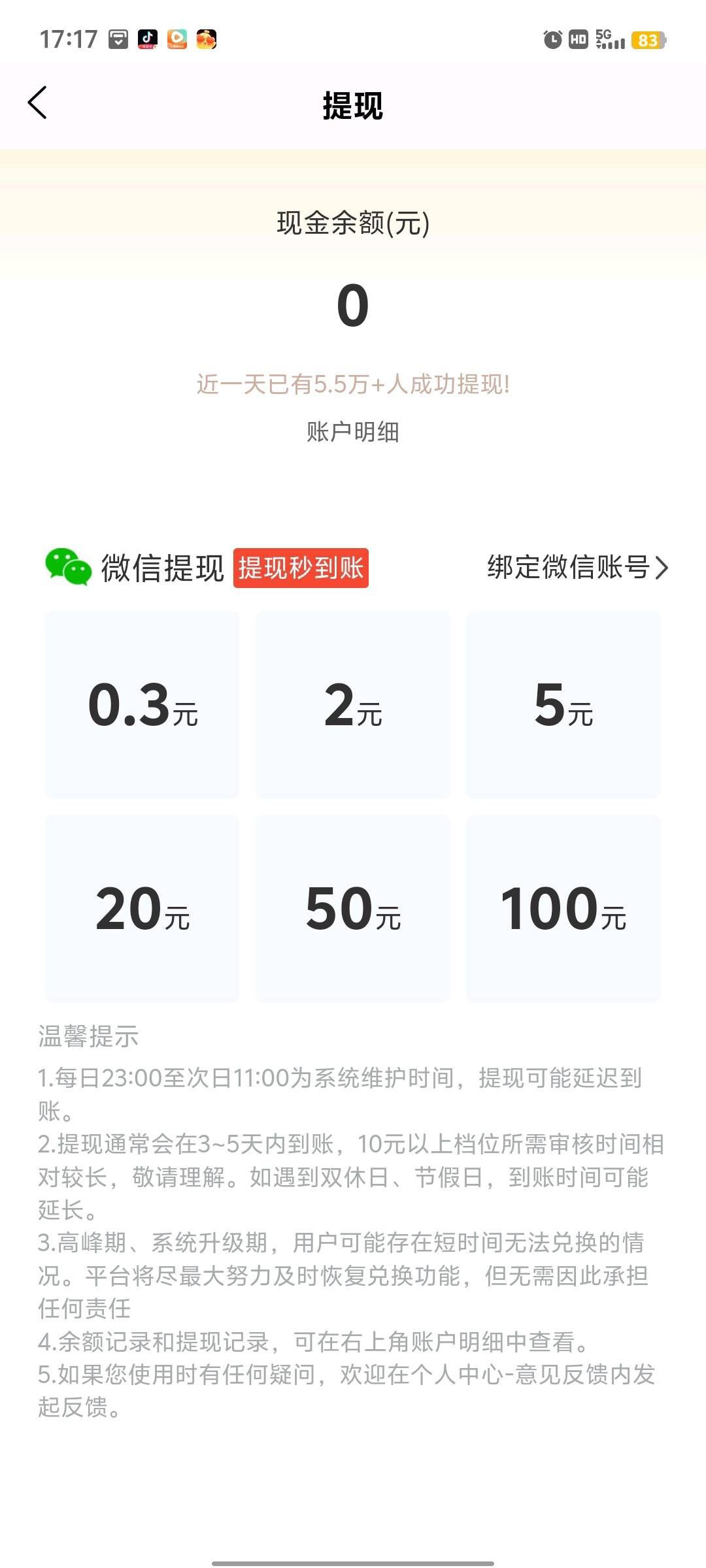 20251030141641824-haiou_chat_1374870965720453120_9adc2844bf077730c882dda9ab2a6c67