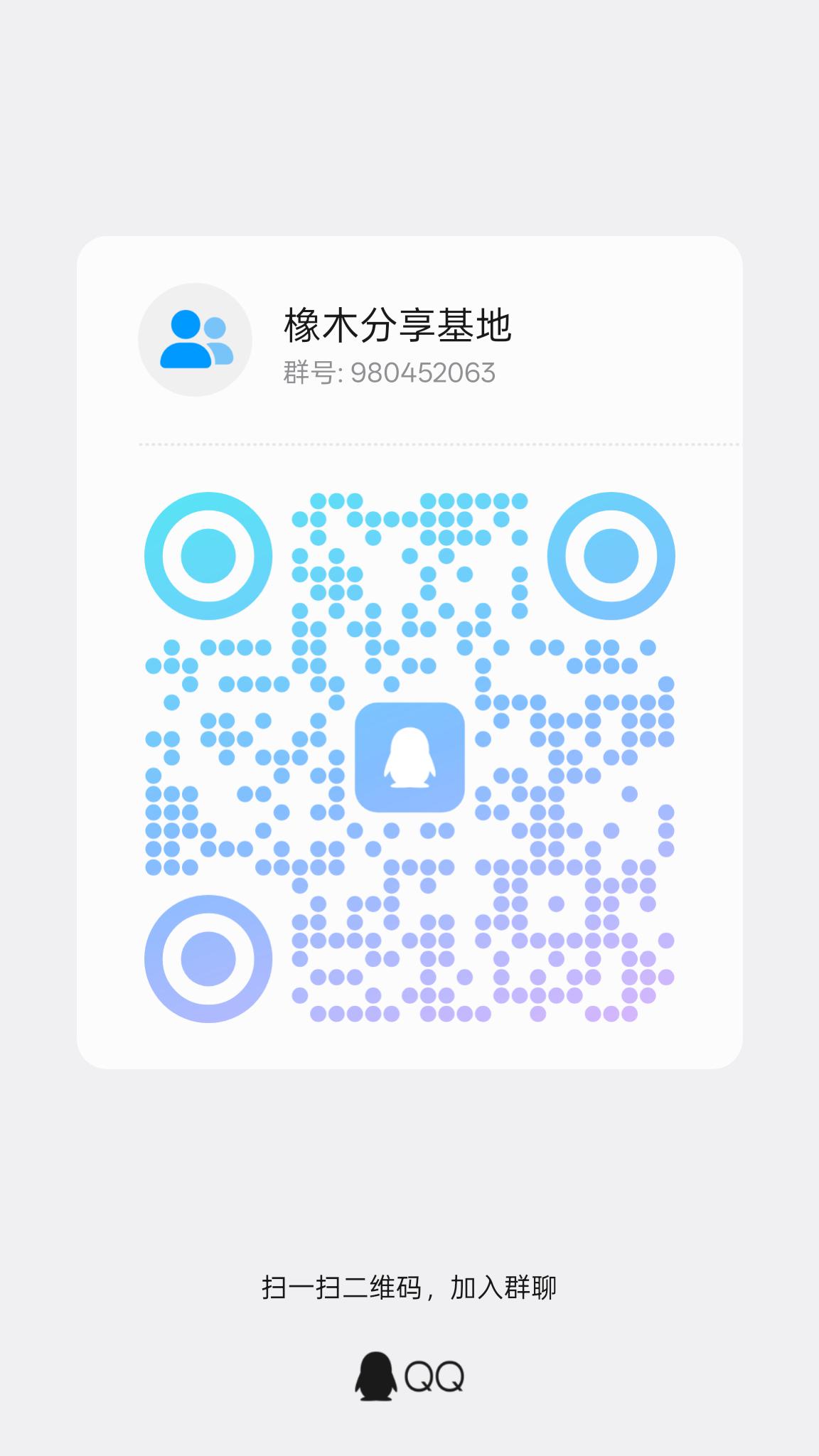 20251030144518740-1000006956