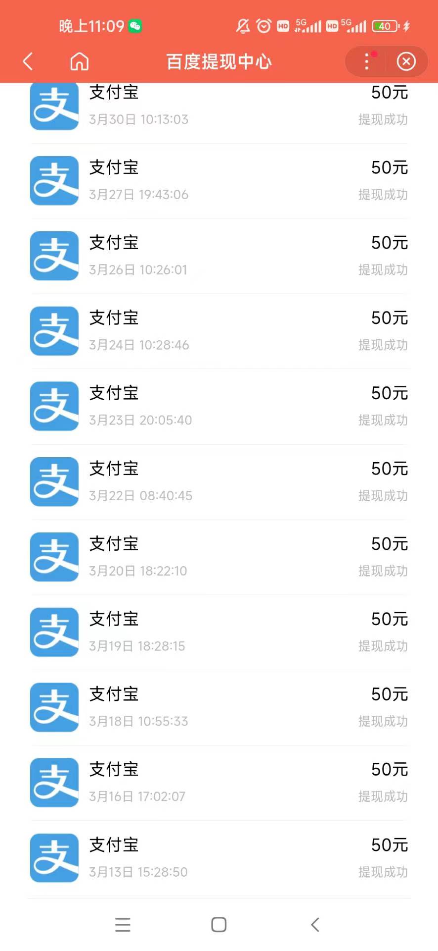 20251031093616104-微信图片_20250507104055