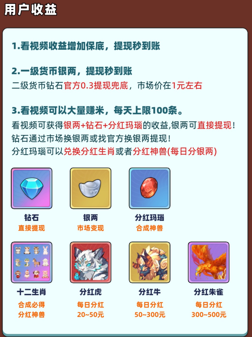 20251031155808210-haiou_chat_1374870965720453120_f928948348f1fbd80937877af052c823.png